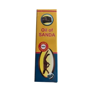 import placeholder for 2586
